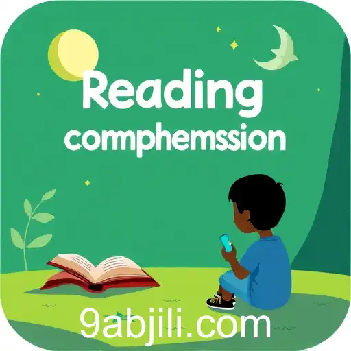 The Rise of Abjili in Gaming